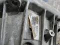КПП механическая (МКПП) Renault Duster 1 поколение 2012, 1.5 л., дизель, МКПП, TL4043, TL4B043, 8201057476 - фото №4