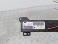 кнопка (выключатель) Jeep Grand Cherokee WK 2007, P56050136AE - фото №4