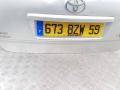крышка багажника (дверь 3-5) Toyota Corolla Verso 1 поколение [рестайлинг] 2005 - фото №2