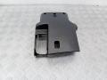 кожух рулевой колонки Peugeot 308 T7 2008, 96559949ZD - фото №2