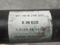 кронштейн заднего бампера BMW 5 серия E39 1999, 51128248031 - фото №2
