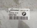 интеркулер BMW 1 серия E81/E87 [рестайлинг] 2009, 752491608, 7524916 - фото №2