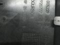 бардачок Peugeot 308 T7 2010, 9659920777 - фото №3