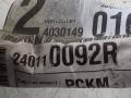 блок предохранителей Renault Laguna 3 поколение 2009, 2.0 л., дизель, 240110092R - фото №4