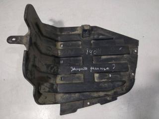 защита днища Hyundai i40 1 поколение 2013, 86695-3Z000