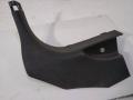 накладка на порог внутренняя Renault Scenic 3 поколение 2009, 768370015R - фото №3