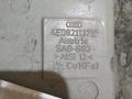 крепление крыла переднего левого Audi A8 D3/4E 2003, 4E0821137E - фото №3