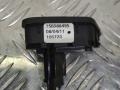 кнопка корректора фар Alfa Romeo Giulietta 3 поколение 2011, 156088495 - фото №2