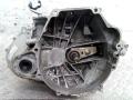 КПП механическая (МКПП) Honda Civic 8 поколение [рестайлинг] 2010, 2.2 л., дизель, МКПП, PPF6 - фото №5