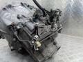 кронштейн КПП Renault Megane 2 поколение 2005, 1.9 л., дизель, МКПП - фото №2