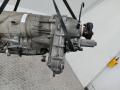 раздаточная коробка BMW X5 E70 2006, 4.8 л., N62 B48 A, бензин, АКПП, 2710752627905 - фото №4