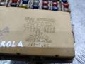 блок предохранителей Toyota Corolla 9 поколение (E120/E130) 2003, 8264113040 - фото №2