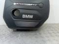 декоративная крышка двигателя BMW 5 серия G30/G31 2017, 8616573 - фото №5